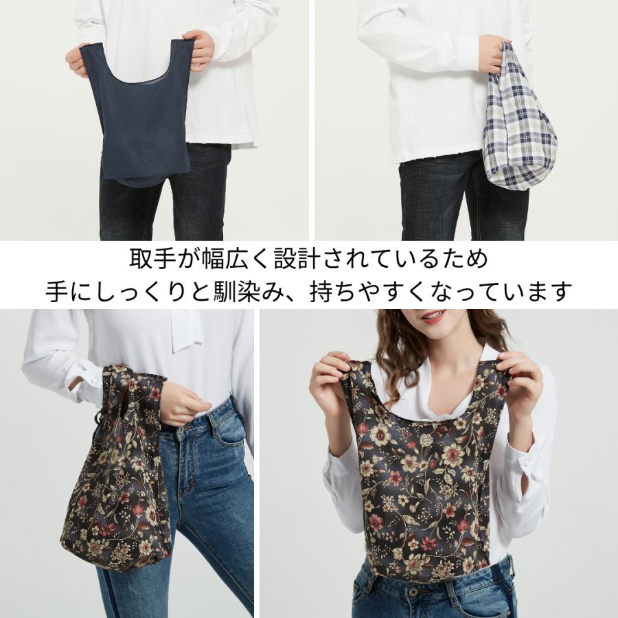 エコバッグ ハンカチ ハンカチエコバッグ コンビニ マチ広 レジ袋 カジュアル おしゃれ かわいい 柄 無地 ビジネス プレゼント 洗える 綿 プチギフト |  | 05