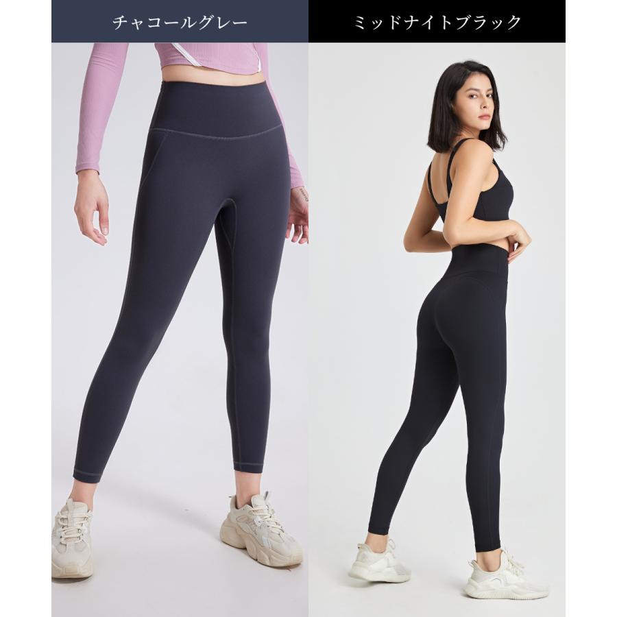 レギンス×ショーツ一体型 ヨガレギンス 微起毛 ピラティス レギンス