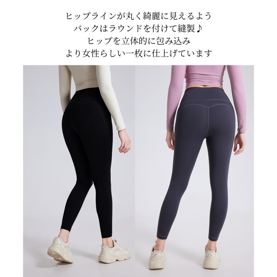Mee Yoga レギンス×ショーツ一体型 ヨガレギンス 微起毛 ピラティス