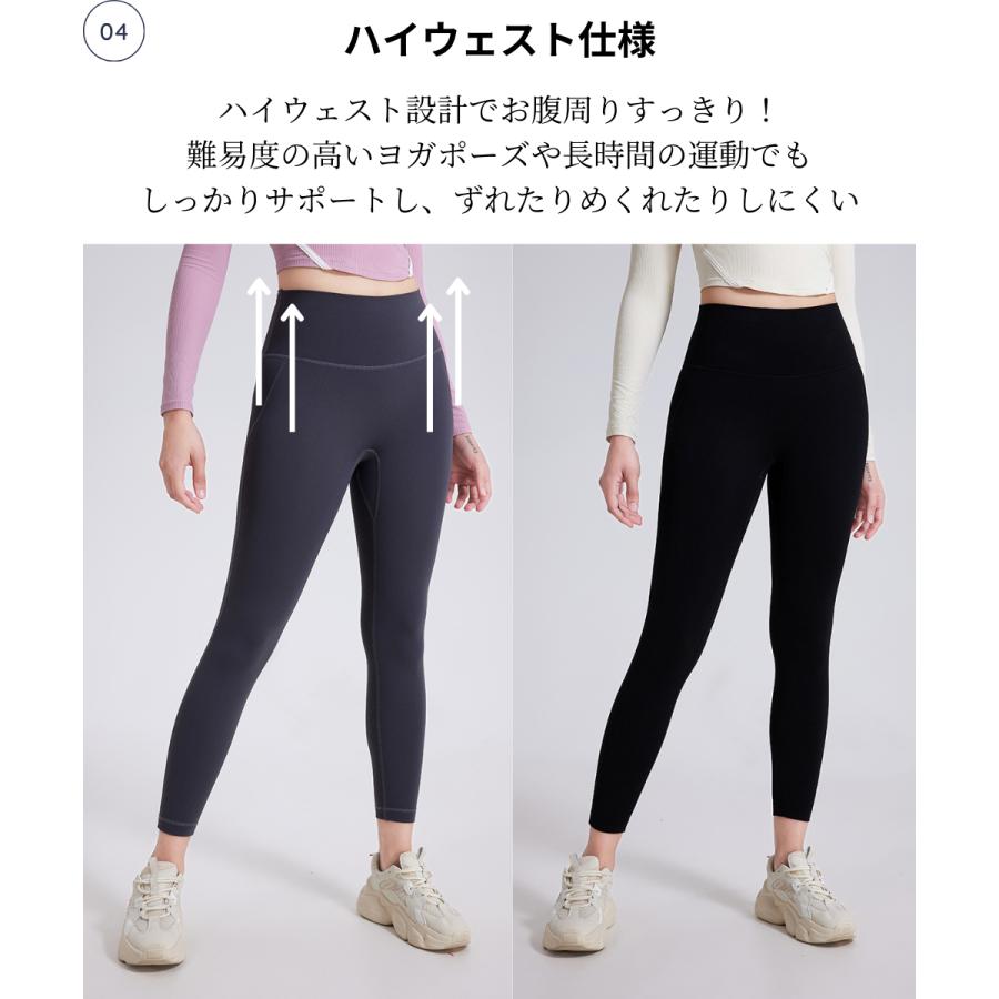 Mee Yoga レギンス×ショーツ一体型 ヨガレギンス 微起毛 ピラティス