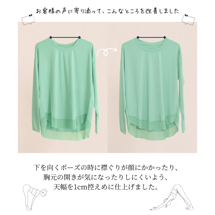 ヨガウェア ランニングウェア ヨガ ホットヨガ トレーニング トップス トップス ジョギング ピラティスウェア 長袖 オールシーズン 伸縮 ストレッチ |  | 14