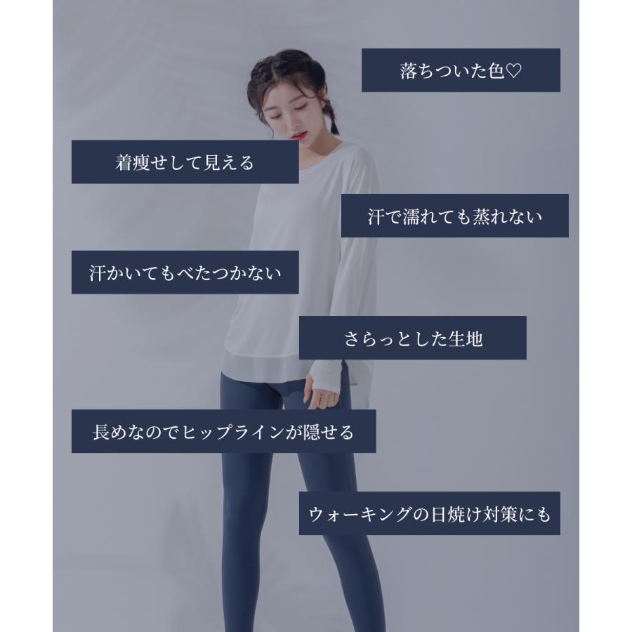 ヨガウェア ランニングウェア ヨガ ホットヨガ トレーニング トップス トップス ジョギング ピラティスウェア 長袖 オールシーズン 伸縮 ストレッチ |  | 06