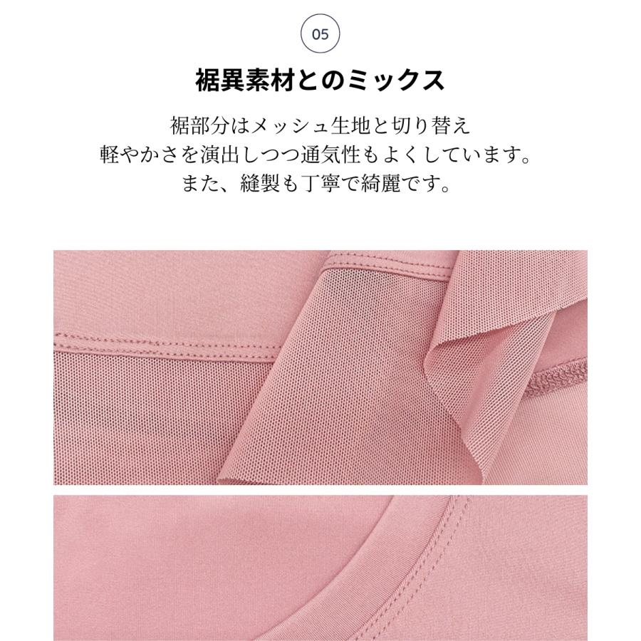 ヨガウェア ランニングウェア ヨガ ホットヨガ トレーニング トップス トップス ジョギング ピラティスウェア 長袖 オールシーズン 伸縮 ストレッチ |  | 11