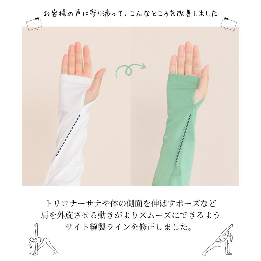 ヨガウェア ランニングウェア ヨガ ホットヨガ トレーニング トップス トップス ジョギング ピラティスウェア 長袖 オールシーズン 伸縮 ストレッチ |  | 13