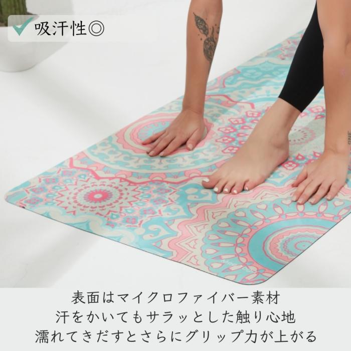 洗えるヨガマット ラグ ケース付き 1.5mm かわいい 柄 トラベルマット