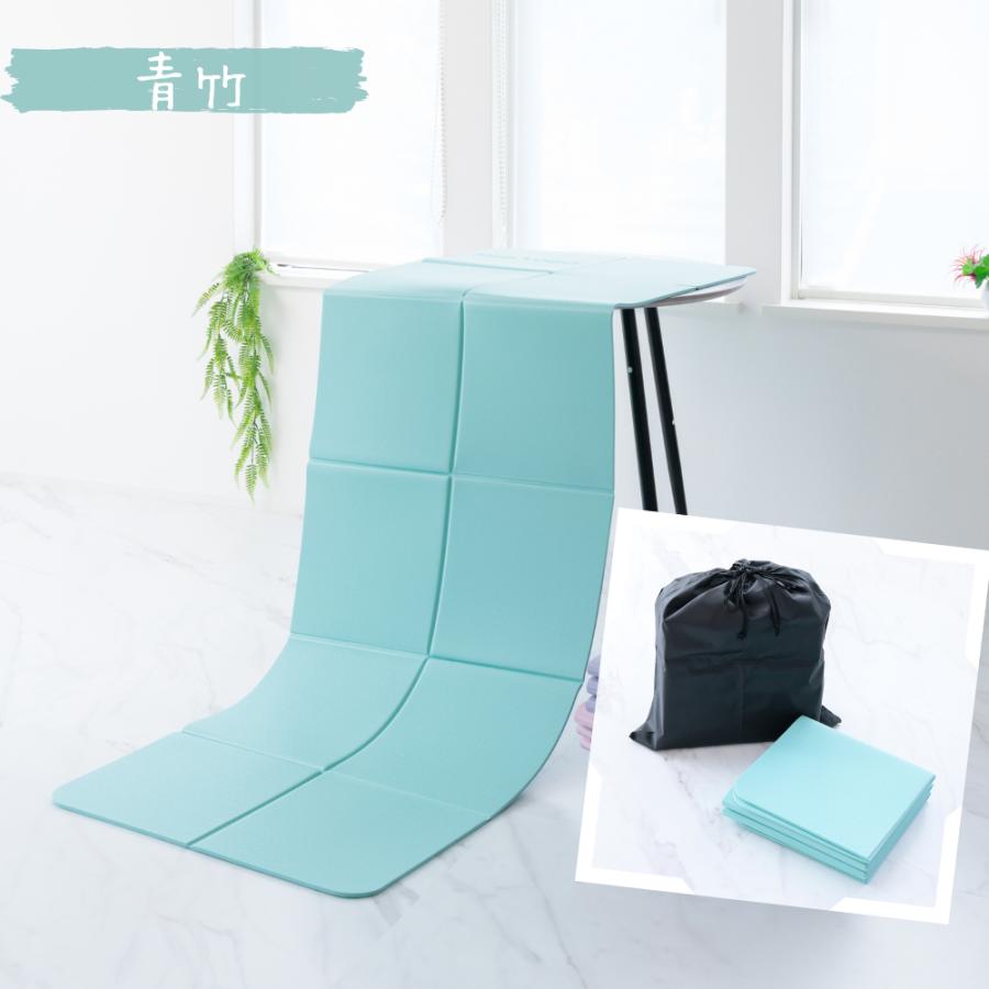 Mee Yoga (,480〜) 折りたたみヨガマット 折りたたみ ヨガマット TPE