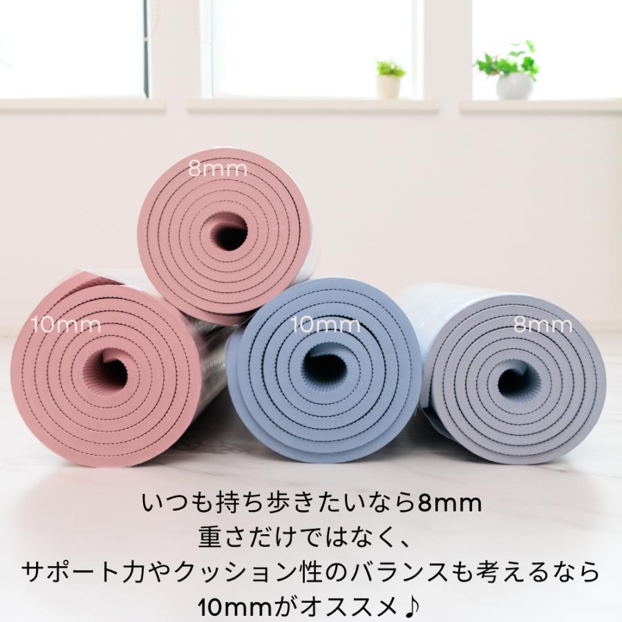 Mee Yoga 2,980円〜 ヨガマット 極厚 ストレッチマット トレーニング