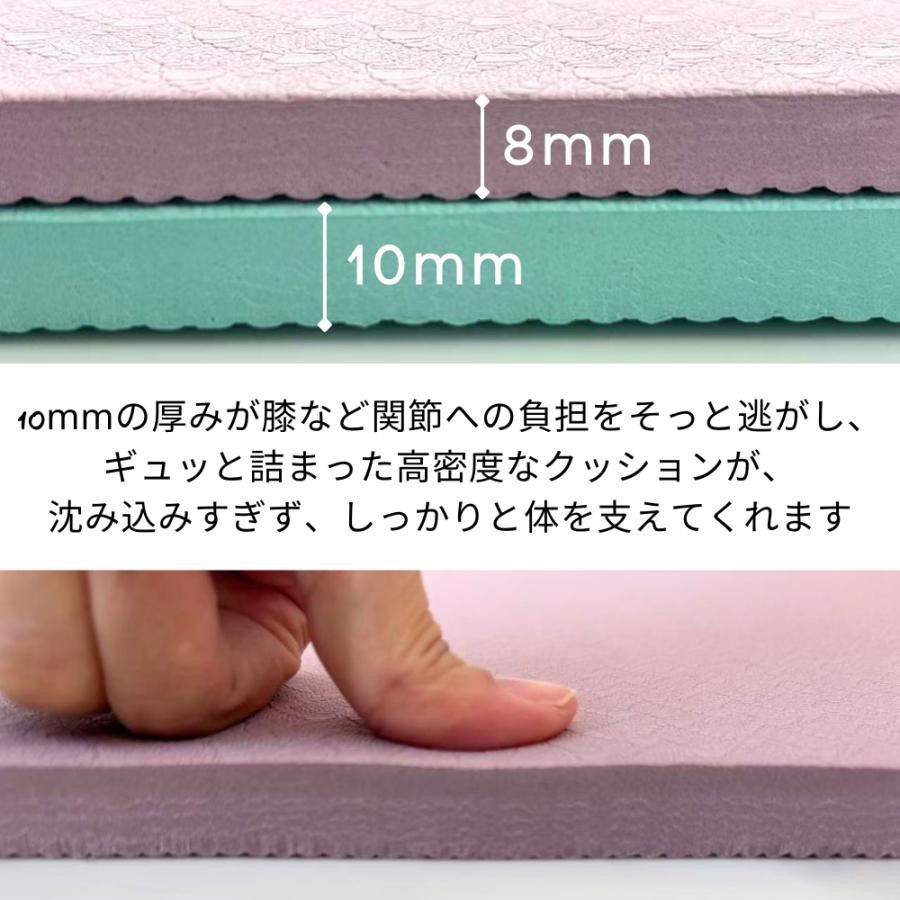 Mee Yoga 2,980円〜 ヨガマット 極厚 ストレッチマット トレーニング