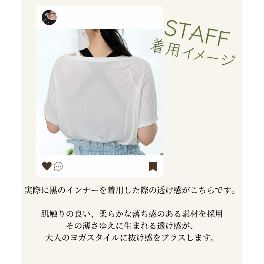 Mee Yoga ヨガウェア トップス ピラティスウェア 半袖 可愛い オール