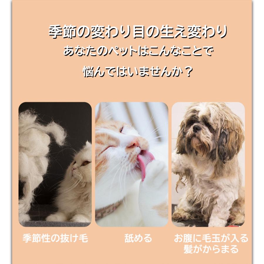 ペットブラシ ペットコーム 猫 犬 抜け毛 ネコ シリコン ブラシ トリミング｜meelshop｜11