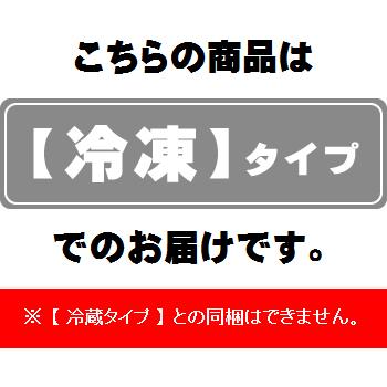 タラバガニ 特大 送料無料 超希少 王様タラバガニ脚 1肩ドーンと８００ｇ前後 たらばがに たらば蟹 タラバ蟹 鱈場蟹 シュリンク_6