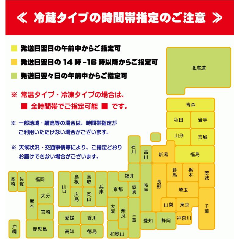 津軽漬け 鎌田屋商店 デラックスつがる漬け 500ｇ でらっくす デラックス DX つがるづけ つがるずけ ツガルヅケ ツガルズケ つがる漬け ツガル漬ケ｜meemonya｜05