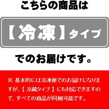 ねぶた祭り ヤマモト食品 ねぶた祭り （50ｇ×2）×10個パック ねぶたまつり ネブタ祭り｜meemonya｜03