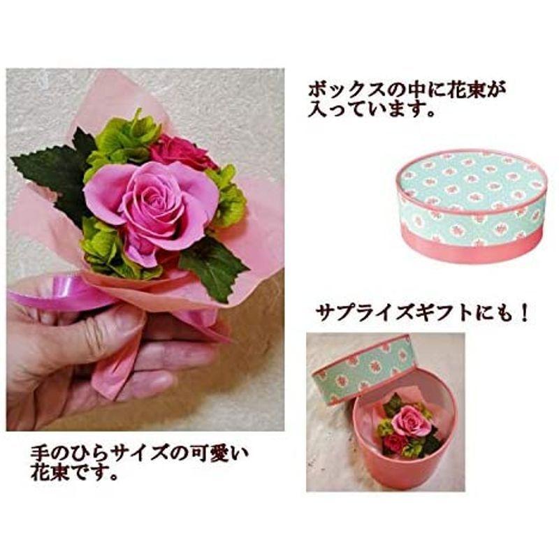プリザーブドフラワー ミニ花束 花柄のボックス付き プリンセスピンク｜meer-shoji｜08