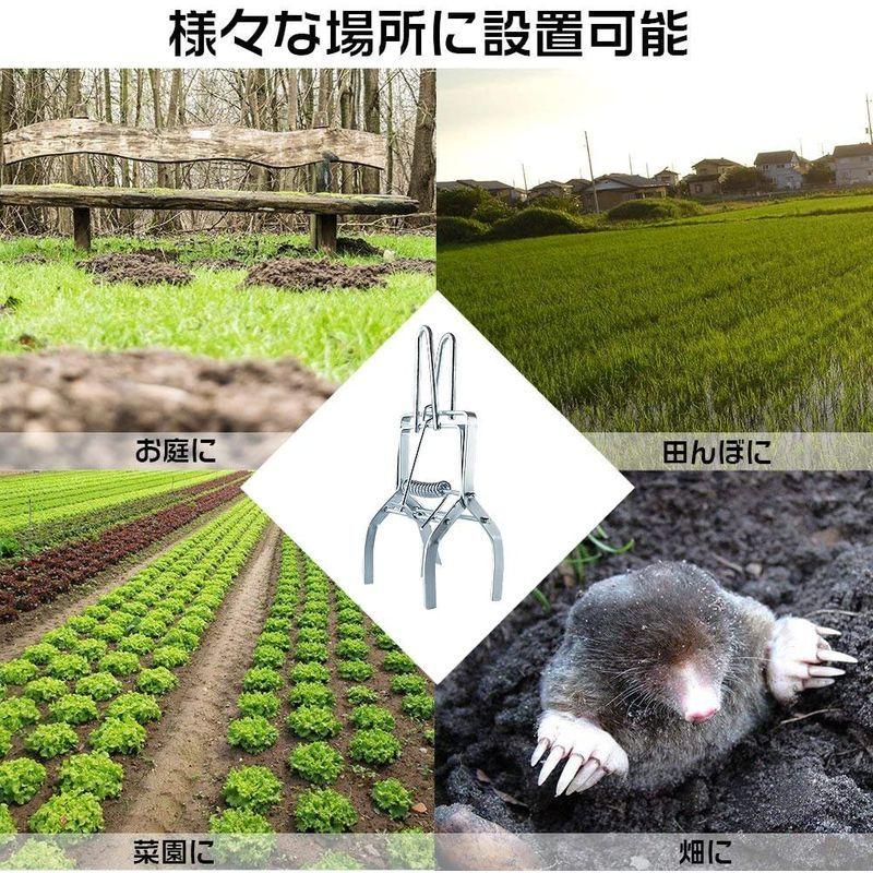 超歓迎された 農具 モグラトラップ モグラ捕り器 モグラ捕獲器 もぐら 退治 もぐら撃退 土竜撲滅器 2個セット