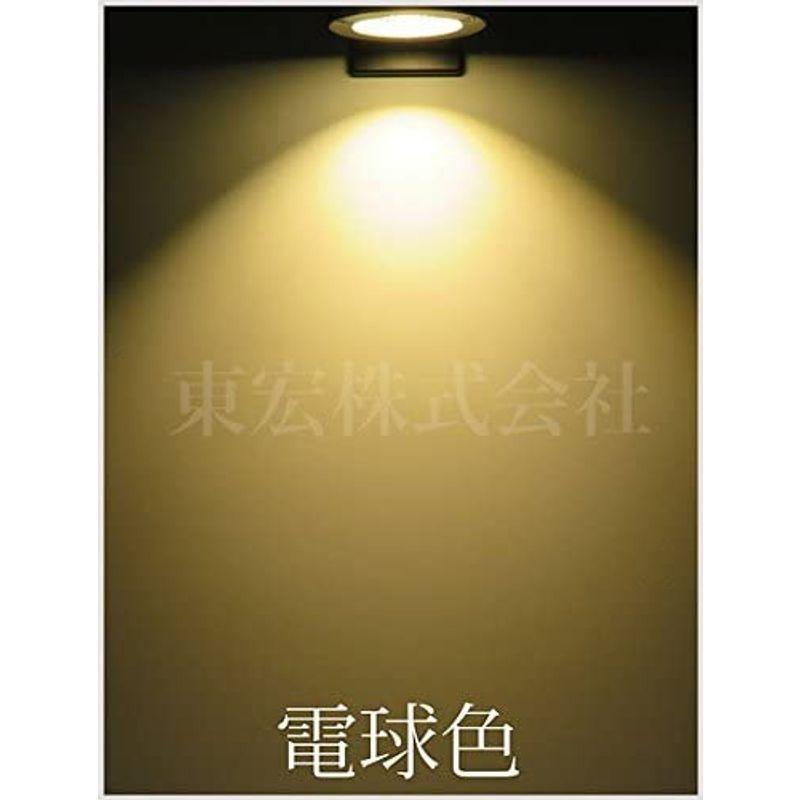 電球色 LEDクリップライト 小型 (PSE)規格品 防雨 防水型 5W (40W相当) スイッチ付 コード長3m 看板用・黒板用照明/店舗|meer-shoji|03