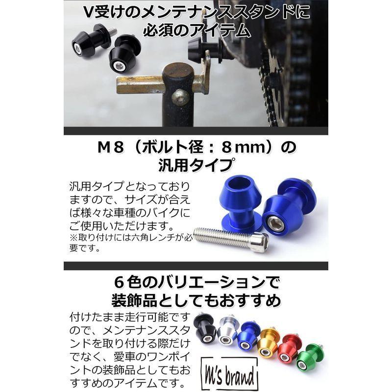 最大51%オフ! M8 バイク 8mm ボルト 青 ブルー スタンド フック フレーム 最大51%オフ! M8 バイク 8mm ボルト 青 ブルー スタンド フック フレーム