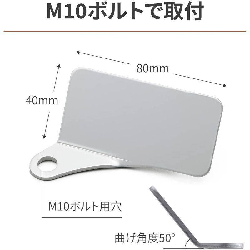 国内外の人気集結! デイトナ バイク用 メーターステー ミラー穴 M10ボルト 左用 クリアー デジタルメーター 取付ステー 37058 punktsporny.eu 国内外の人気集結! デイトナ バイク用 メーターステー ミラー穴 M10ボルト 左用 クリアー デジタルメーター 取付ステー 37058 punktsporny.eu