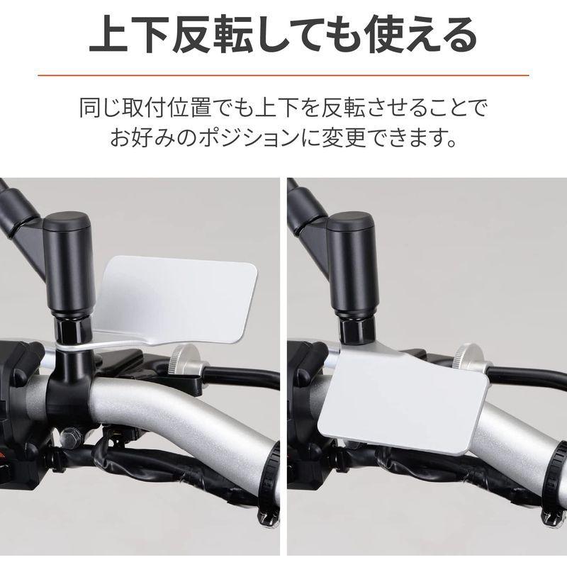 国内外の人気集結! デイトナ バイク用 メーターステー ミラー穴 M10ボルト 左用 クリアー デジタルメーター 取付ステー 37058 punktsporny.eu 国内外の人気集結! デイトナ バイク用 メーターステー ミラー穴 M10ボルト 左用 クリアー デジタルメーター 取付ステー 37058 punktsporny.eu