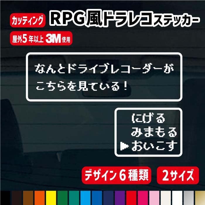 初回限定CD ダークトランキュリティ　ステッカー付き　３枚セット　スカイダンサー 初回限定CD ダークトランキュリティ ステッカー付き 3枚セット スカイ