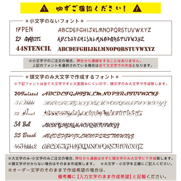 3M 【2行用横10cm〜横30cm】オーダーメイド カッティングステッカー 