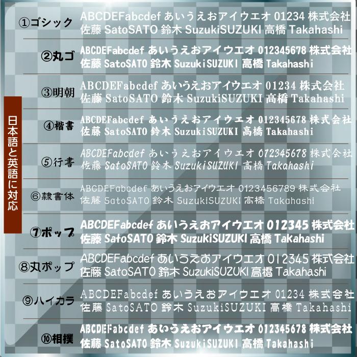 3M 【横10cm〜横30cm】オーダーメイド カッティングステッカー