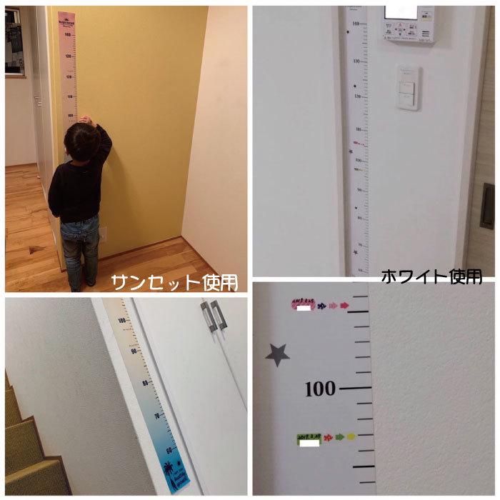 【身長計Lキッズメジャー175cm計測可能】 {丈夫なテント生地} 子供やお孫さんの成長記録 出産祝い 月齢フォト 寝相アート |  | 04