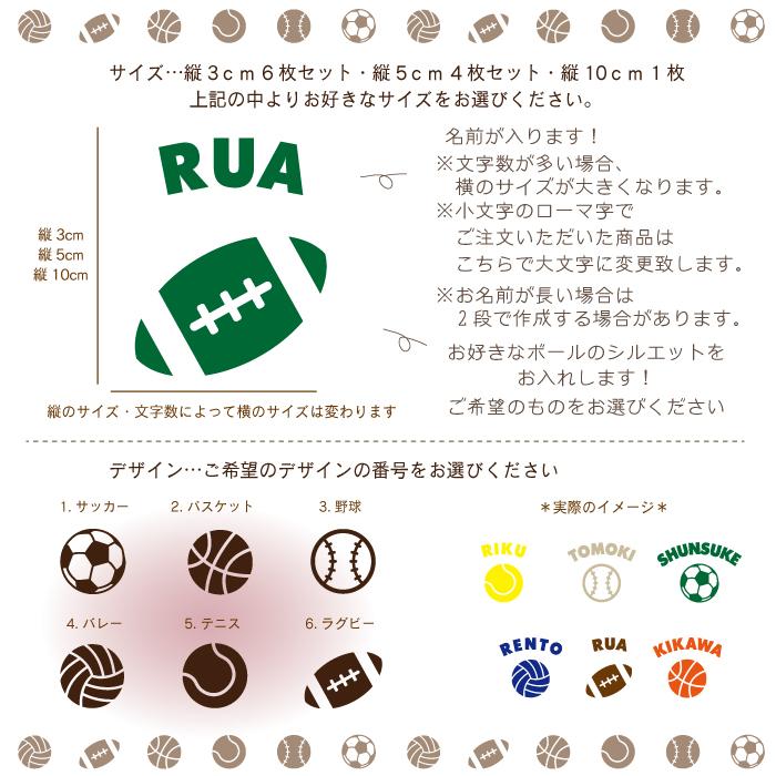 専用ページ　ボールホルダー　ステッカー 専用ページ ボールホルダー ステッカー 専用ページ ボールホルダー