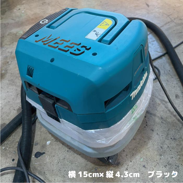 影文字オーダーステッカー【横40cm〜横95cm】 トラック 車 リアガラス 社名 看板 ストライダー 名前 カッティング バイク | 3M | 04
