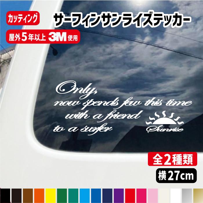 ゴールデンフレディさま　専用　リピ５回目　カッティングステッカー ゴールデンフレディさま 専用 リピ5回目 カッティングステッカー