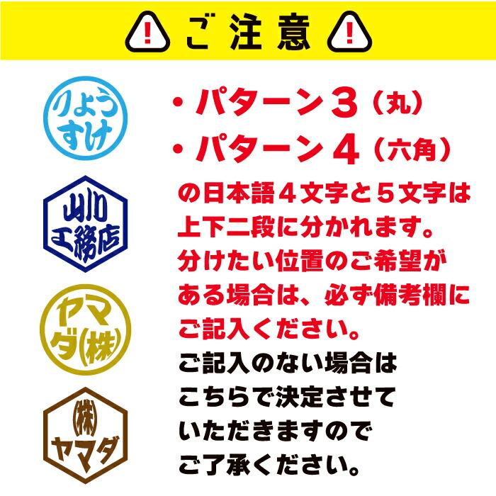 3M 車ステッカー枠付きオーダーメイド オリジナル文字で作成 