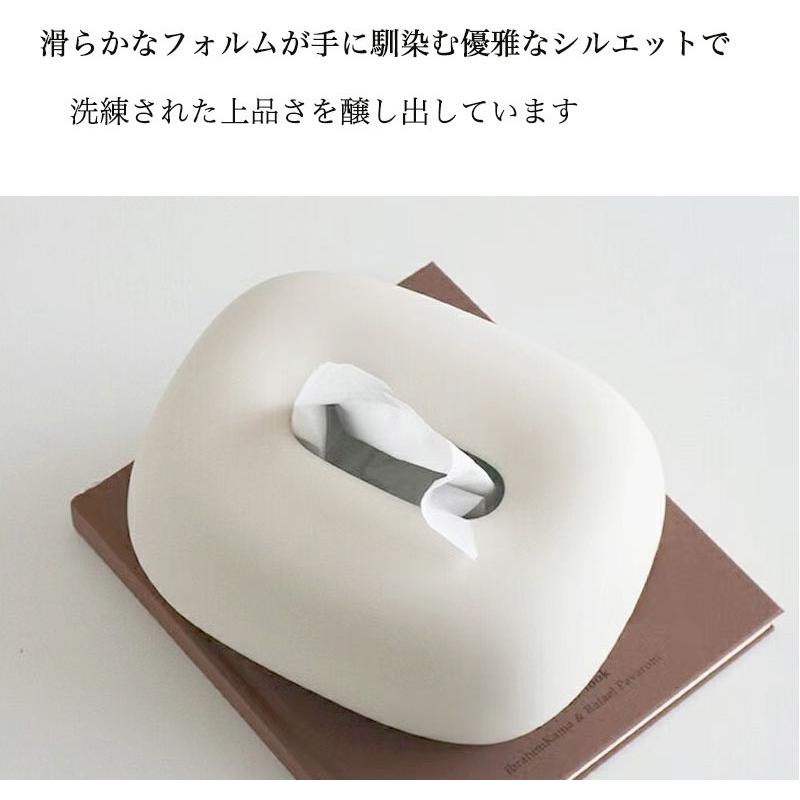 重み安定 ティッシュボックス 陶磁器 陶器 ティッシュケース