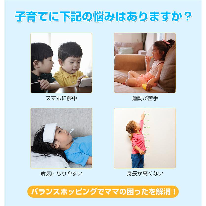 即納 新入荷 子供 おもちゃ跳ねる ホッピング バランス スポーツトイ 室内遊具 竹馬 知育玩具 親子 玩具 外遊び 誕生日 おもちゃ 小学生 幼稚園 保育園 Sy3373 Meet Show 通販 Yahoo ショッピング