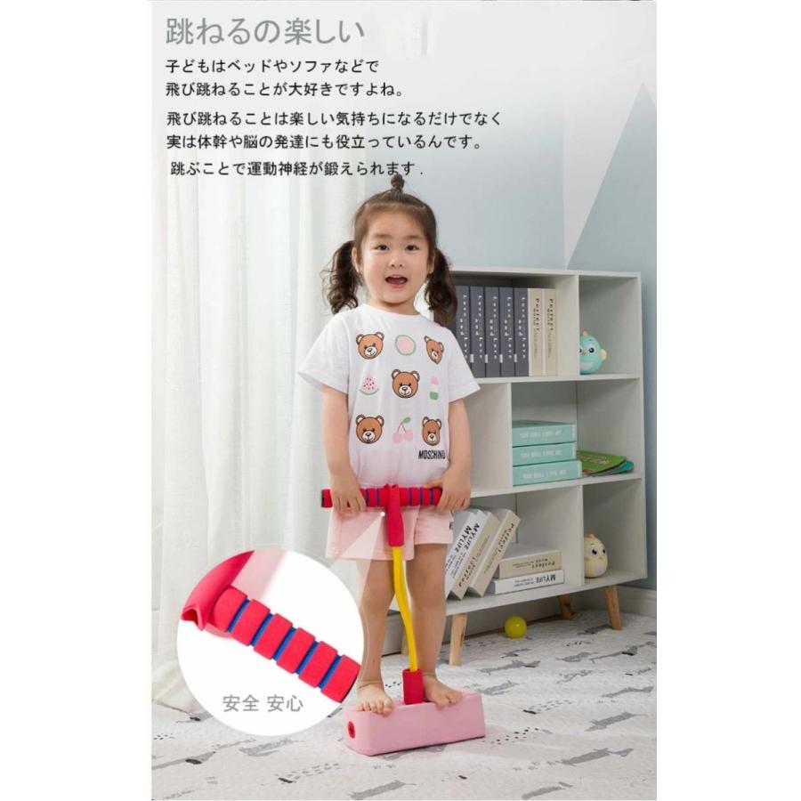 子供 おもちゃ 跳ねる ホッピング スポーツトイ 室内遊具 玩具 親子 玩具 室内 外遊び 誕生日 遊具 ジャンピング バランス スポー 竹馬 ジャンピングボード Sybebi 1 Meet Show 通販 Yahoo ショッピング