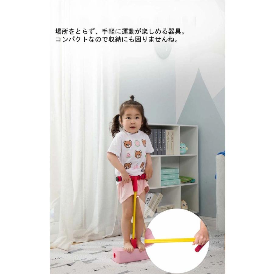 子供 おもちゃ 跳ねる ホッピング スポーツトイ 室内遊具 玩具 親子 玩具 室内 外遊び 誕生日 遊具 ジャンピング バランス スポー 竹馬 ジャンピングボード Sybebi 1 Meet Show 通販 Yahoo ショッピング