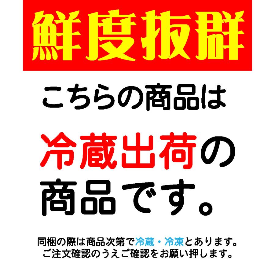 【A5等級 黒毛和牛 ギフト お取り寄せ 焼肉 グルメ】黒毛和牛二種盛り” 上カルビ・上ロース ” 計400g｜meet-store｜08