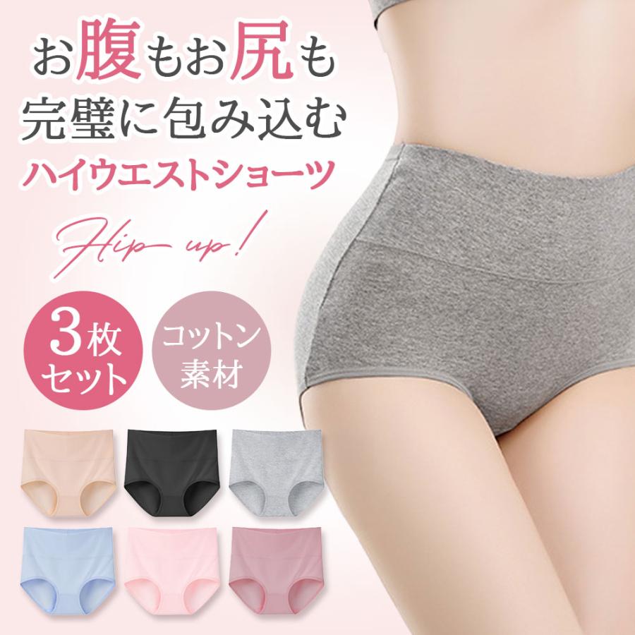 LALA 】ハイウエストガードル☆M☆レッド//2024年購入☆ 【公式通販】