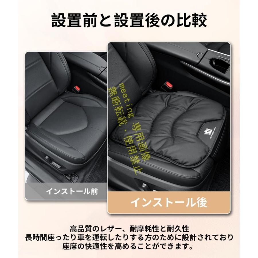 クラウン 座布団 クッション 全席セット+おまけ1個付 クラウン 専用 車 座布団 座席クッション 収納バッグ付き CROWN 新型