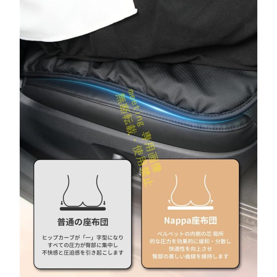 クラウン 専用 車 座布団 座席クッション 収納バッグ付き CROWN 新型