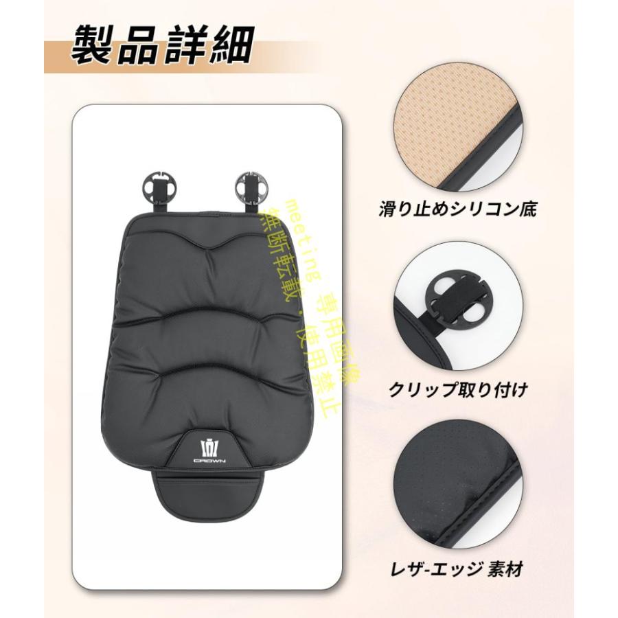 クラウン 座布団 クッション 全席セット+おまけ1個付 クラウン 専用 車 座布団 座席クッション 収納バッグ付き CROWN 新型