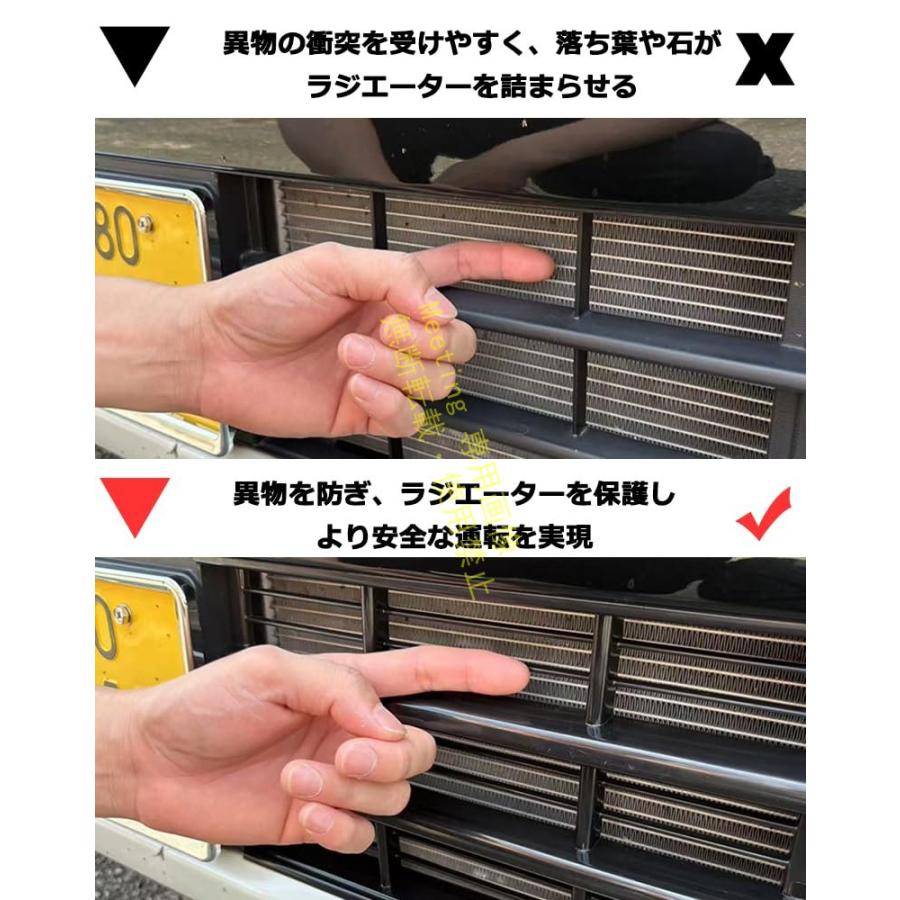 スズキ 新型 ハスラー MR52S MR92S に適合 フロントグリルガーニッシュ