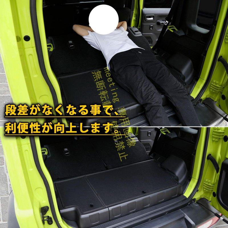 ジムニーノマド JC74 5ドア アクセサリー ラゲッジボックス ラゲッジ