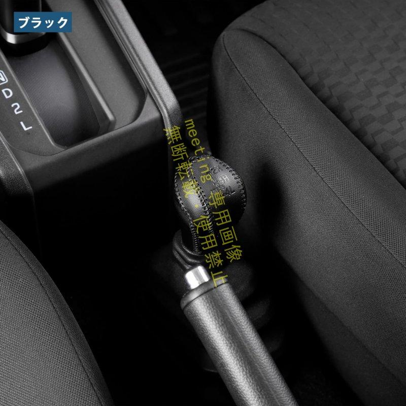 ジムニー ノマド JC74 シエラ JB74 JB64 アクセサリー トランスファー