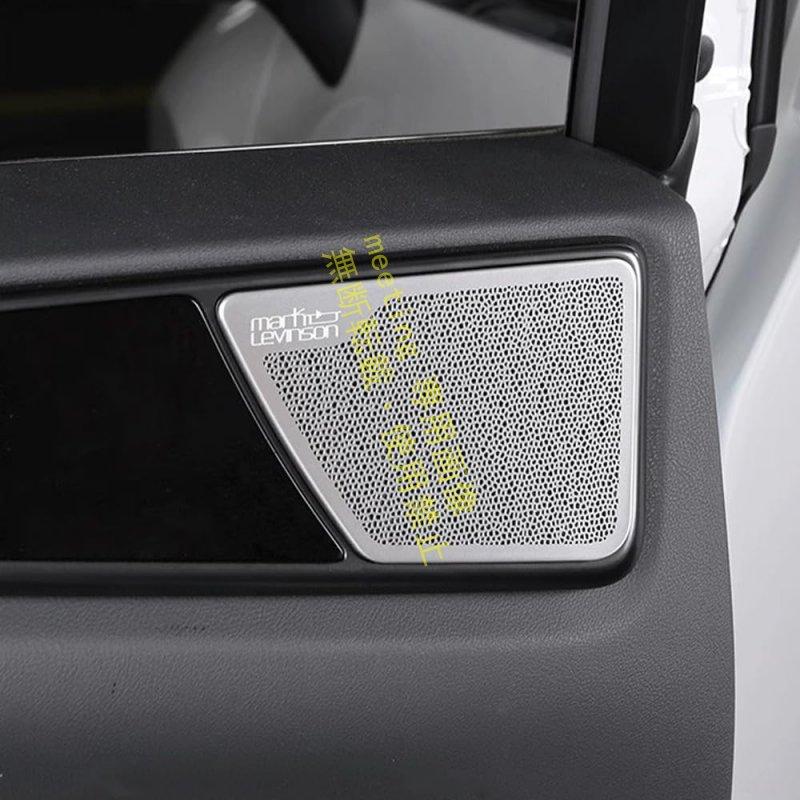 レクサス スピーカーカバー リア ドアスピーカーパネル インテリア