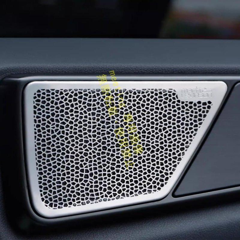 レクサス スピーカーカバー リア ドアスピーカーパネル インテリア