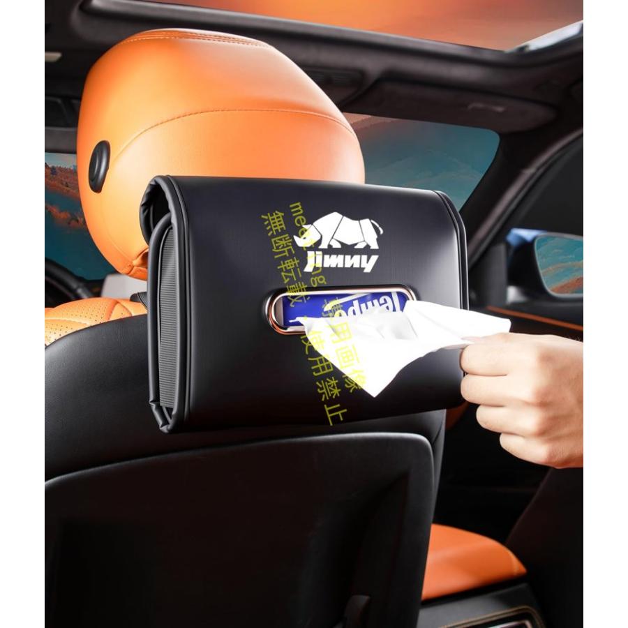 ジムニー JB64 JB74 新型 ティッシュケース ティッシュホルダー