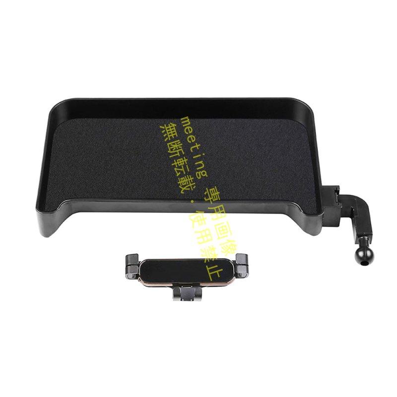 N-BOX JF5 JF6 2024年式 専用設計 ダッシュボードトレイ スマホ