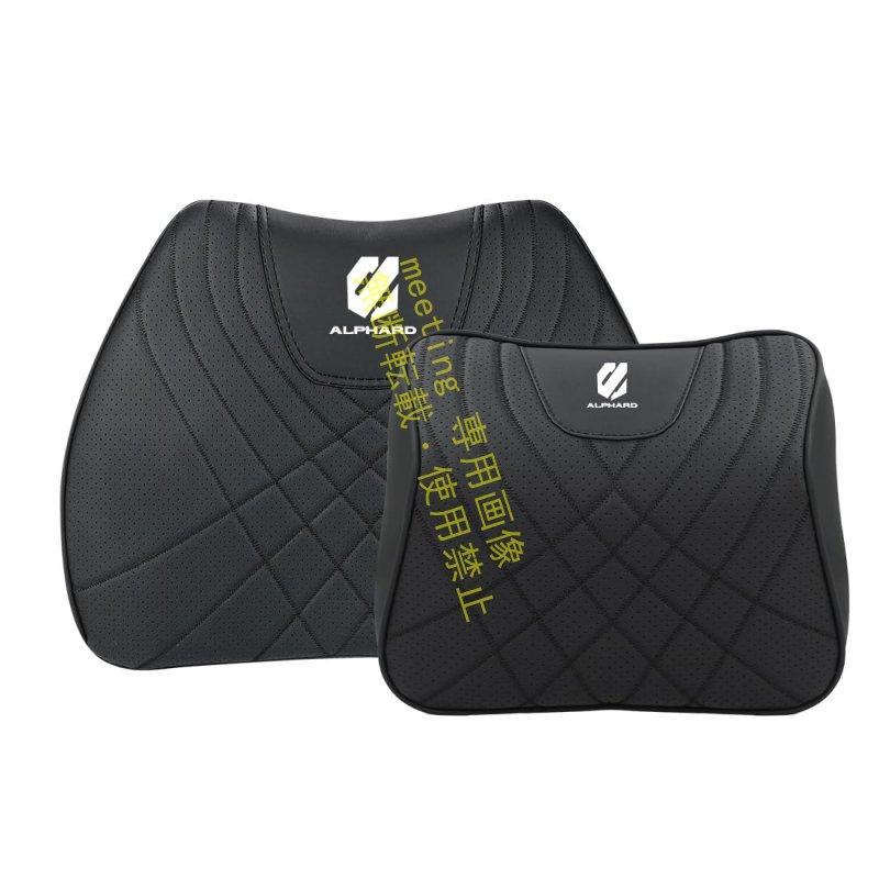 アルファード 20系 30系 40系 新型 ネックパッド クッション