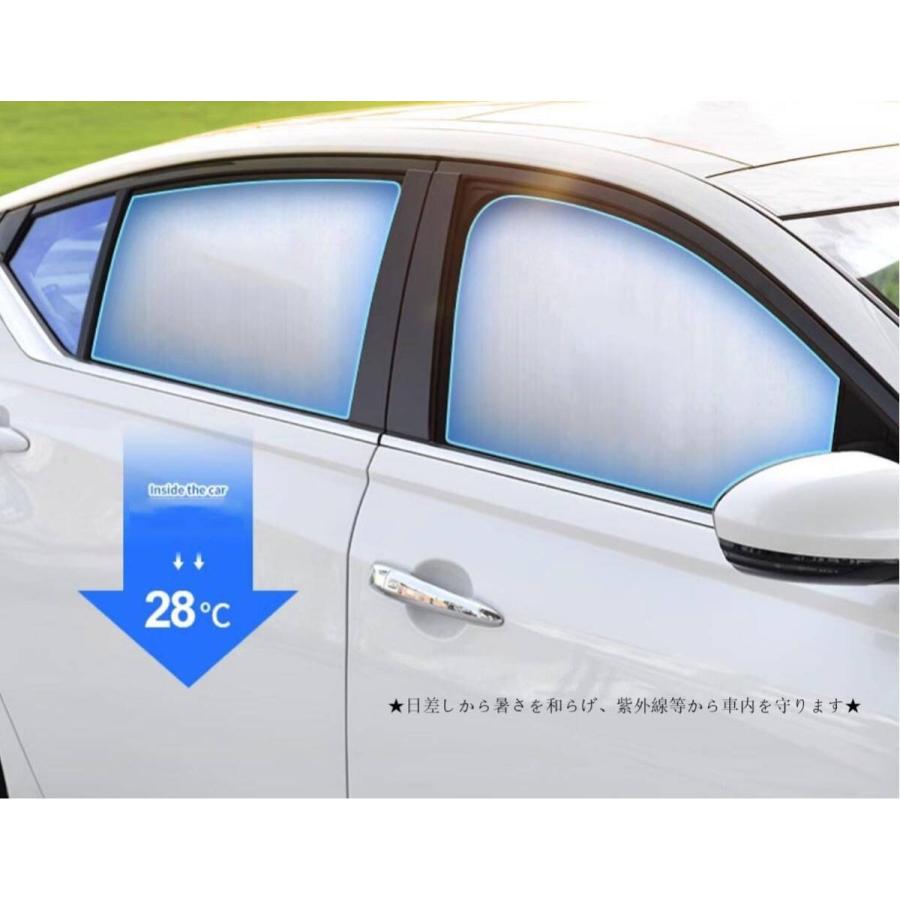 Audi（アウディ） フロントガラス サンシェード 車窓遮 磁石式車用