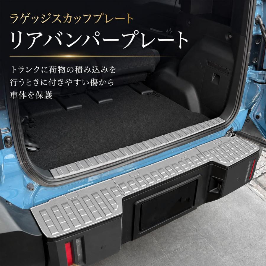 ランドクルーザー FJ　ステンレス製 リアトランクスカッフプレート ランドクルーザー FJ パーツ ラゲッジスカッフプレート 1P 車体保護